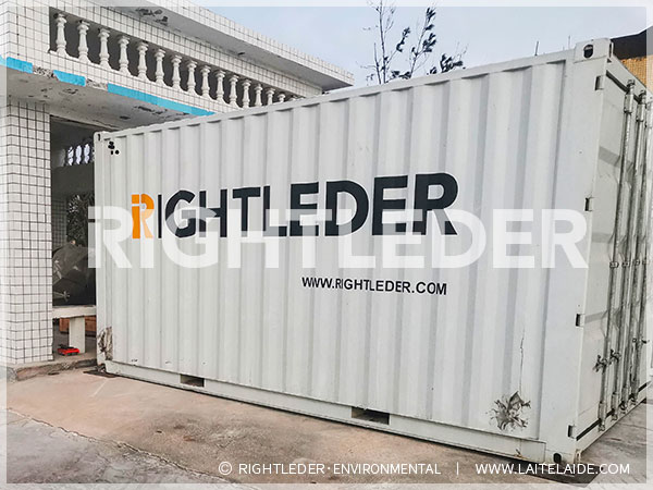 集裝箱垃圾滲濾液設(shè)備有效提高企業(yè)水資源利用率